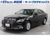 クラウン HV ロイヤルサルーンが入庫しました。