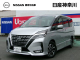 観に来て下さい^^日産神奈川Carスクエア横須賀店です!販売スタッフが、お客様のご希望にピッタリな1台をご紹介します☆初めてのお車をご検討中のお客様、お気軽にお問合せくださいね♪お待ちしております^^