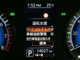 安全装備もばっちり。警告灯や警告音でドライバーにしっかりお知らせ・サポートします。