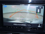 バックガイドモニター (パーキングセンサー付き)(デジタルルームミラーにも表示)