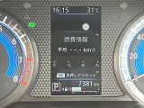 日産愛知の中古車は【走行距離無制限の保証付き】です!全国の日産サービス工場で保証整備が可能なので安心してお乗り頂けます♪(保証期間は車両によって異なりすので、当店スタッフまでお気軽にお尋ねください)