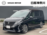 【営業時間10:00〜18:00 火、水曜定休】こちらの車両は日産神奈川carスクエア相模原にて展示しております。お問い合わせは042-756-9800まで車種と金額をお知らせいただきお問合せ下さい