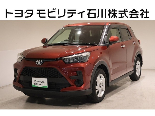 トヨタ ライズ 