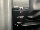 ETC付