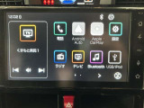 【Bluetooth搭載】スマホの音楽をワイヤレスで快適に。お気に入りの曲と共に、楽しいドライブを!