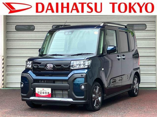 タント ファンクロス ターボ ナビ・ドラレコ・ET
