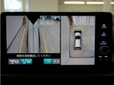 マルチビューカメラシステム搭載!バックカメラだけでは視認できなかった箇所も、ナビ画面に表示。ドライバーの死角を減らし運転を助けます。