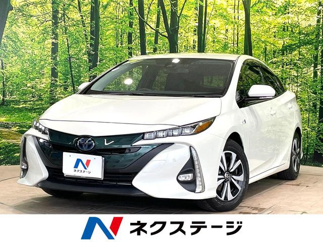 プリウスPHV 1.8 A プレミアム