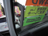 助手席にグリップありますよ!
