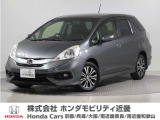 ホンダ フィットシャトル 1.5 15X