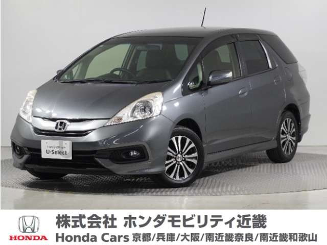 フィットシャトル 1.5 15X