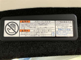 パワーバックドアは荷物の出し入れがしやすい優れもの!スイッチひとつで重たいバックドアが締まります!日用品の大量買い出しにも大活躍!