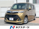 禁煙車 ナビ ドライブレコーダー ETC プリクラッシュセーフティ
