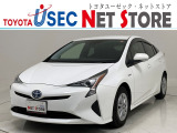 トヨタユーゼック埼玉幸手店の車両価格は車検整備費用・納車前点検費用込み! だから、総額で比較してもお得です!