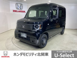 弊社は、車両販売価格に、整備代金が含まれております。納車時までにホンダの整備士がしっかりと点検整備をさせていただいておりますので、安心してお買い求めしていただけます。