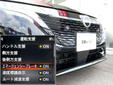 自車からは見えない前方の状況の変化を検知し、玉突き事故の防止をサポートします。インテリジェント FCW(前方衝突予測警報)!