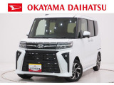 弊社では転売目的の方への販売はお断りしております。ご理解とご了承の程、宜しくお願い申し上げます。車をご覧になりたい時はお気軽に最寄りの店舗へご相談下さい。岡山ダイハツ直営店間の運搬費用は頂きません。
