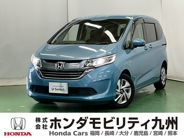 フリード+ 1.5 ハイブリッド G ホンダセンシング 