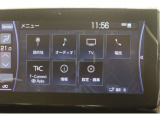 【メモリーナビ】遠方へのドライブも安心ですね! フルセグ/DVD/CD/Bluetooth/全周囲カメラ