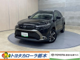 この度は当社のお車をご覧いただきましてありがとうございます。是非、ご来店の上お車の状態をご確認頂ければと思います。