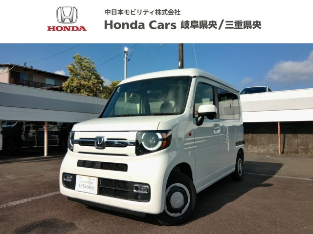 N-VAN ファン
