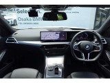 320d xドライブMスポーツ 4WDの入荷です!お車詳細や展示状況はフリーダイヤル(0078-6002-498412)またはBPS城東鶴見06-6933-6600迄お問合せ下さい。