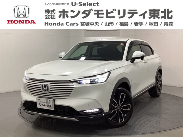 ヴェゼル 1.5 ハイブリッド Z 