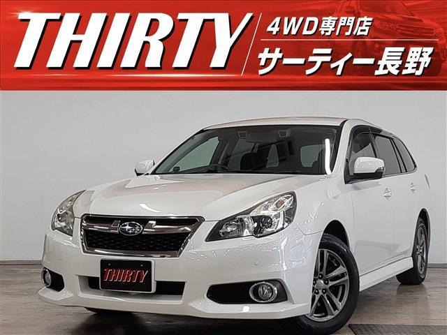 レガシィツーリングワゴン 2.5 i Bスポーツ アイサイト 4WD