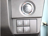 自社整備工場から板金工場、保険やローン等お車に関してはフルサポート!楽しいカーライフのお手伝いをぜひお任せください!自社板金工場・に加え、運輸支局認証工場にて、しっかり点検整備させて頂いております。