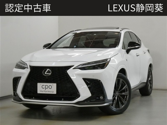 NX 350h Fスポーツ 