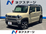 沖縄県内での販売・登録が条件※宮古島除く