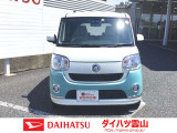 ムーヴキャンバス X リミテッド メイクアップ SAIII 