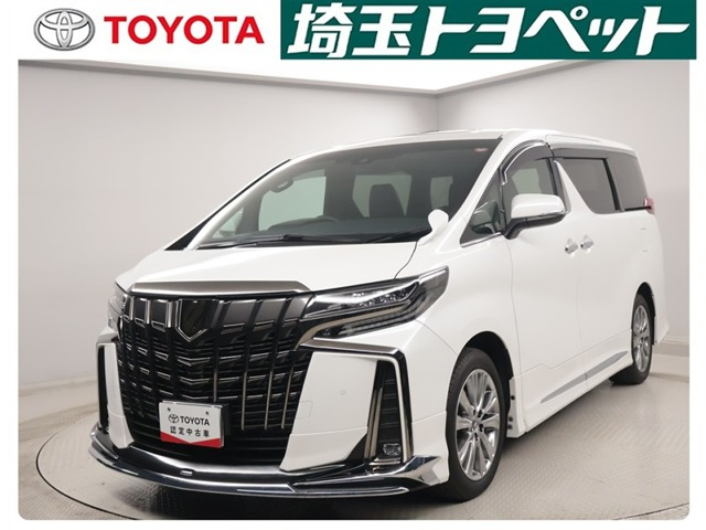 アルファード 2.5 S タイプゴールドIII 