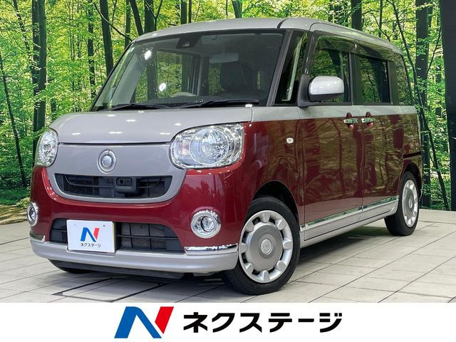 ムーヴキャンバス X リミテッド メイクアップ SAII 