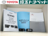 車両のお問い合わせはカーセンサー0078-6002-217439までご連絡ください。