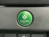 エンジンやエアコンなどを協調制御し燃費の向上に有効なECONスイッチ付きです!