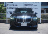 全国納車可能!アフターの最寄りBMW正規ディーラーご紹介いたします♪お問い合わせは大阪BMW Premium   Selection 吹田(無料ダイヤル)0078-6002-613077迄お待ちしております。