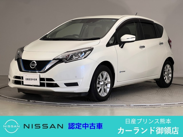 ノート 1.2 e-POWER X