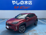 近県(隣県)のみの販売とさせていただいております