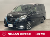 令和3年式のセレナe-powerハイウェイスターVが入荷しました。