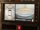 画面切り替えが可能です。フロントのみにする事でフロント大きく見る事が出来ます。