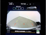 後方確認に便利なバックカメラ装備!!バックカメラにはガイド線を表示することも可能で、狭い駐車場や後方が確認しづらい場所に駐車するときや、車を切り返す時に便利な装備です!!