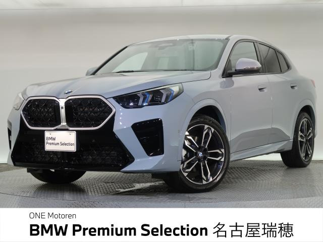X2 xドライブ20d Mスポーツ 4WD