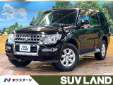 禁煙車 SDナビ バックカメラ クルーズコントロール シートヒーター
