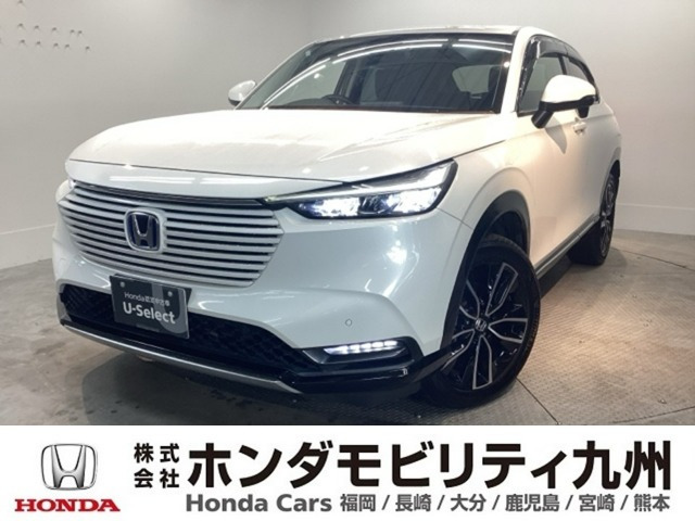 ホンダ ヴェゼル 