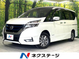 両側電動スライド 8型SDナビ バックカメラ 衝突軽減装置 禁煙車