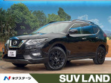 禁煙車 純正9型ナビ 全周囲カメラ パワーバックドア プロパイロット