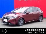 日産人気の、ノートX 入荷しました♪