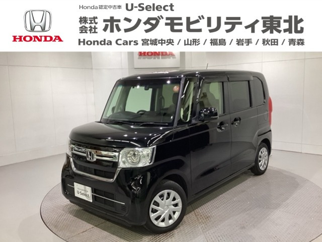 N-BOX L 