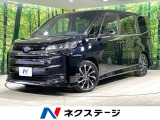 快適利便パッケージ 純正10型ディスプレイ デジタルインナーミラー